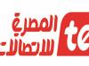 خلال " Cairo ICT " : بحضور وزير الاتصالات  اتفاقية تعاون بين المصرية للاتصالات و" سيسكو "