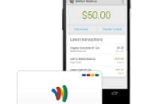 جوجل : إيقاف دعملها لبطاقة Wallet Card إبتداءً من 30 يونيو