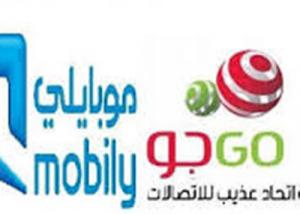 اتحاد عذيب تقرر وقف مفاوضات التعاون مع "موبايلى " 