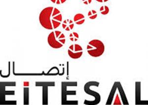 نائب رئيس جمعية اتصال لـ " عالم رقمي " : 